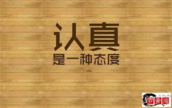 罗勇鸿：10.26黄金TD走低反弹，日内行情分析及策略