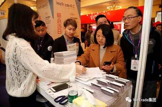 承袭品质，精准来袭，WeTrade众汇亮相2019年亚洲交易博览，四大好礼等您拿！