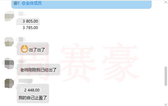 周赛豪：”恐怖数据“即将来袭 下周黄金行情走势如何？
