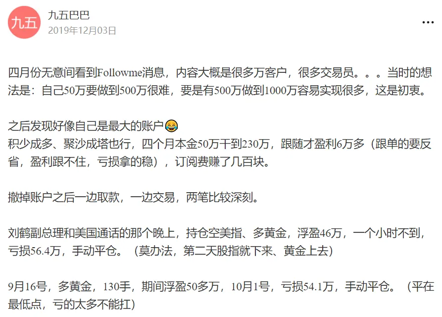赌神or赌棍？——勇者别嚣张
