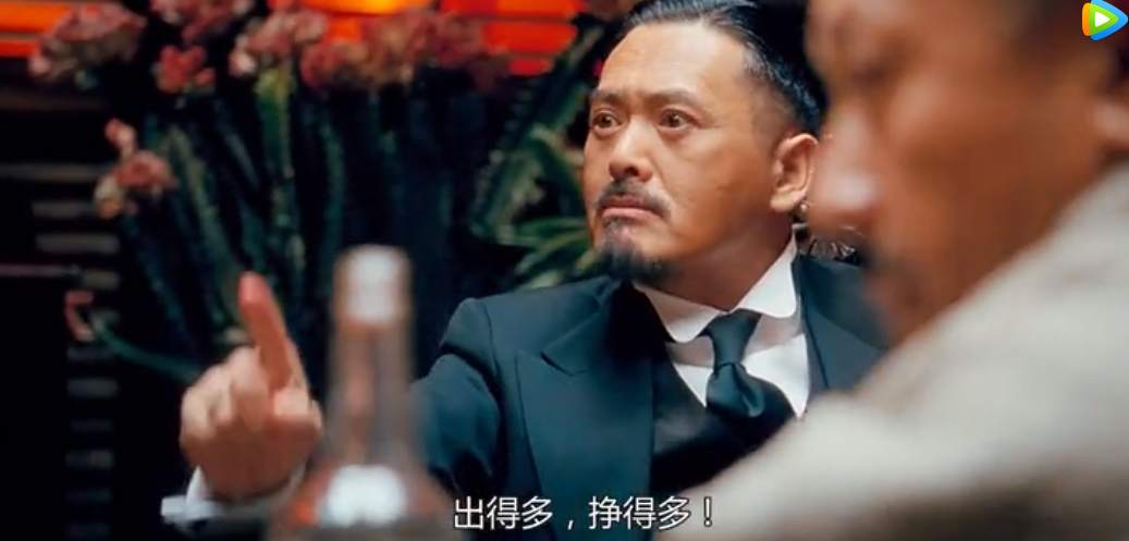 蚂蚁上市后股价怎么走？