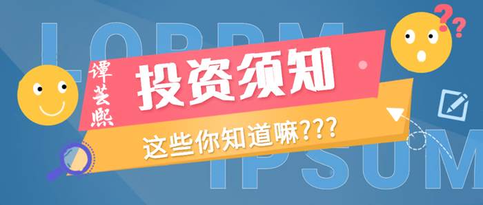 谭芸熙：10.22晚盘黄金原油操作建议，现价单等你拿！