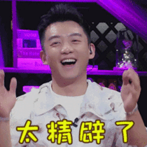 恶意扩大点差10倍以上，欧福工作人员明确回复不赔钱！