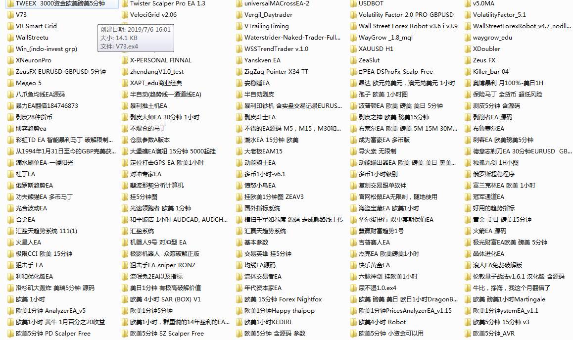 做自己的量化交易系统。