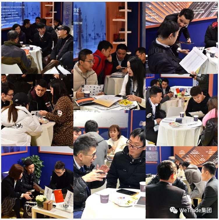 第十六届上海理财博览会圆满收官，WeTrade众汇现场花絮精彩回放！