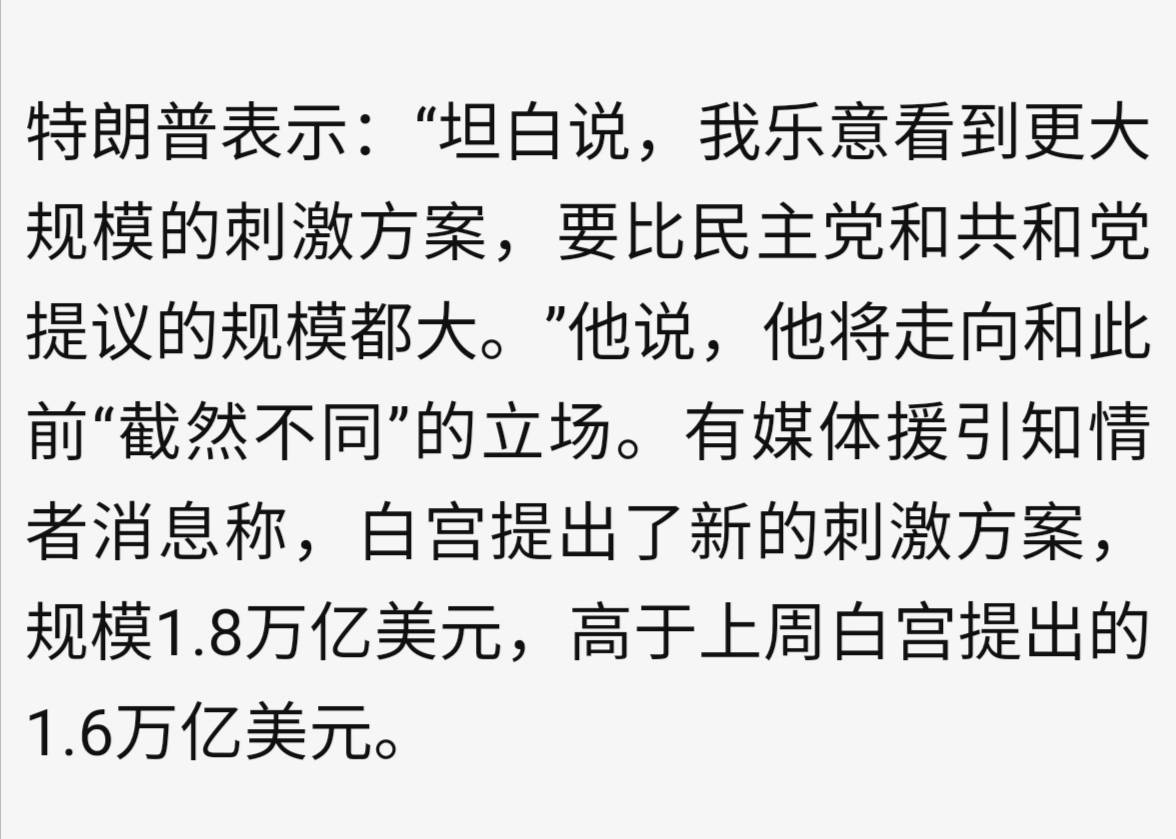 这一刻