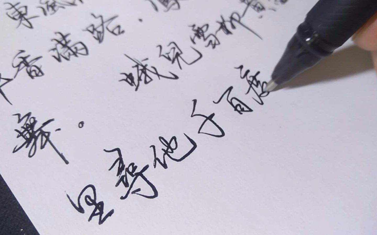 怎样众里寻他(交易员)千百度?