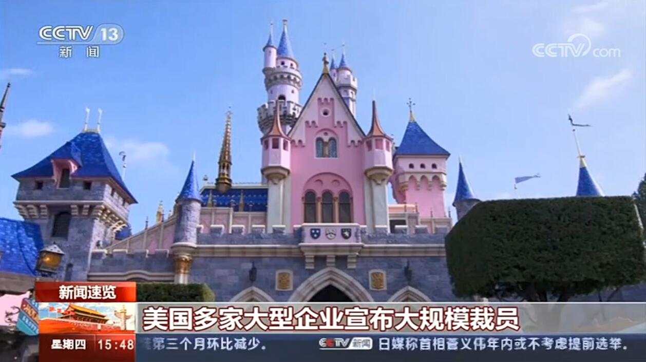 川皇这是战术确诊？美国就业市场前景堪忧