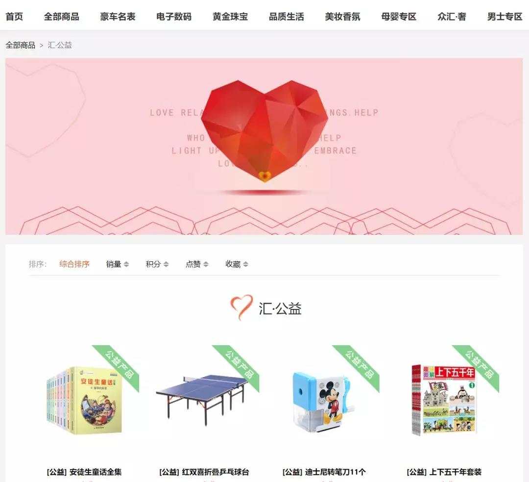 【WeTrade众汇】出金2小时到账是什么体验？– 论原油“黑天鹅事件”对经纪商实力的考验