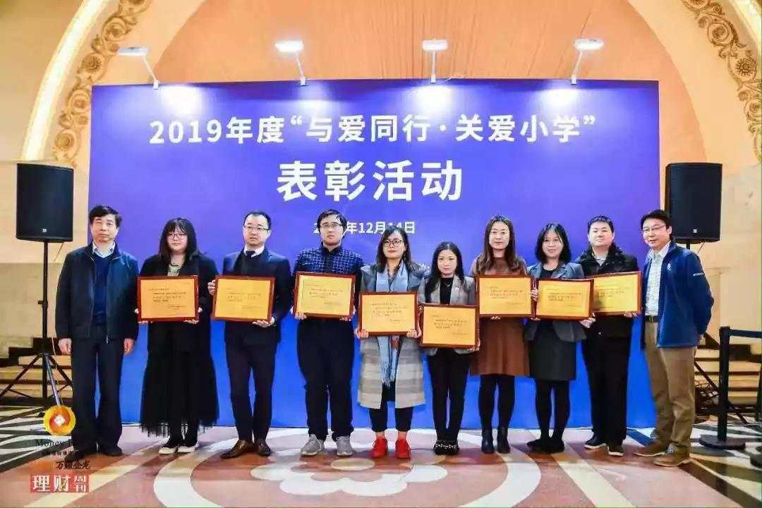 第十七届上海理财博览会圆满收官，WeTrade众汇闪亮全场！（精彩回顾）