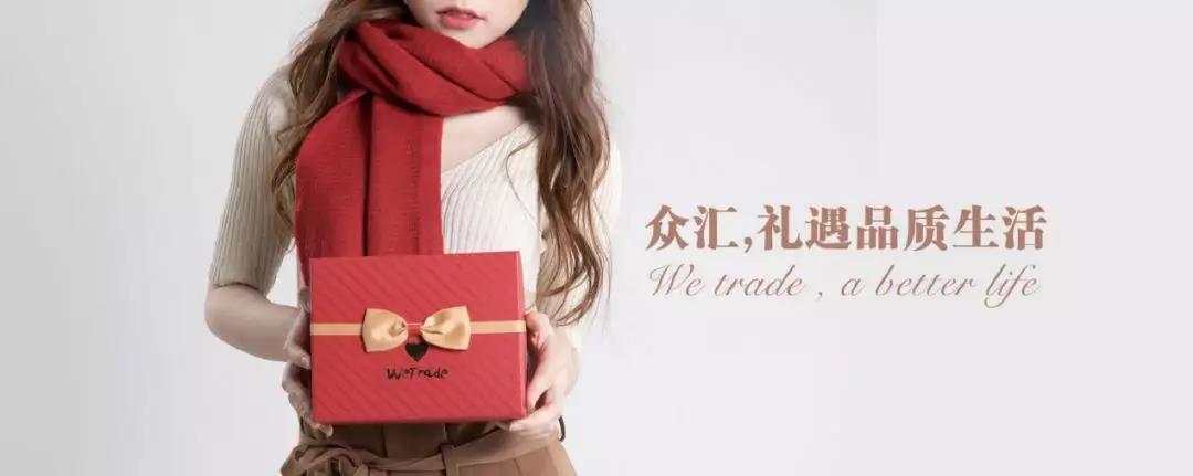 WeTrade实盘客户陈先生兑换丰田亚洲龙一辆，采访中他对我们说了这些....