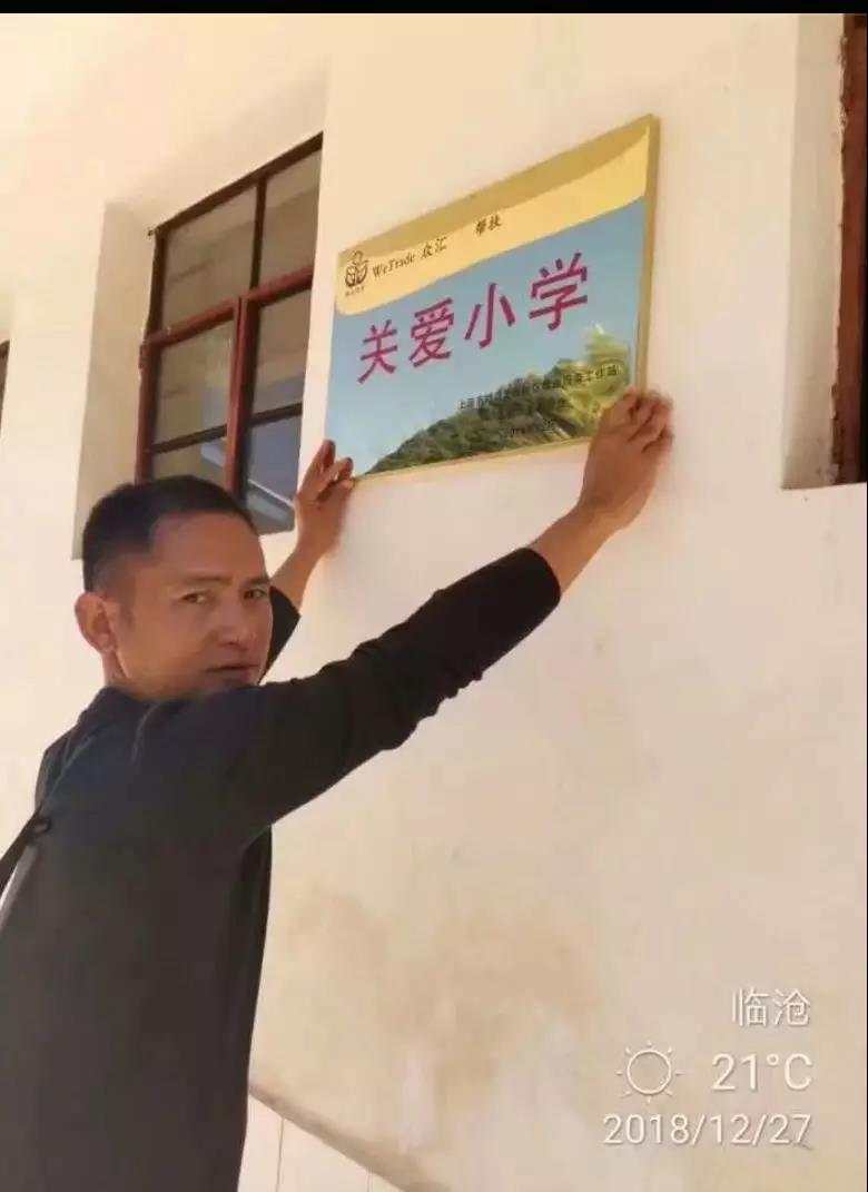 【WeTrade众汇】出金2小时到账是什么体验？– 论原油“黑天鹅事件”对经纪商实力的考验