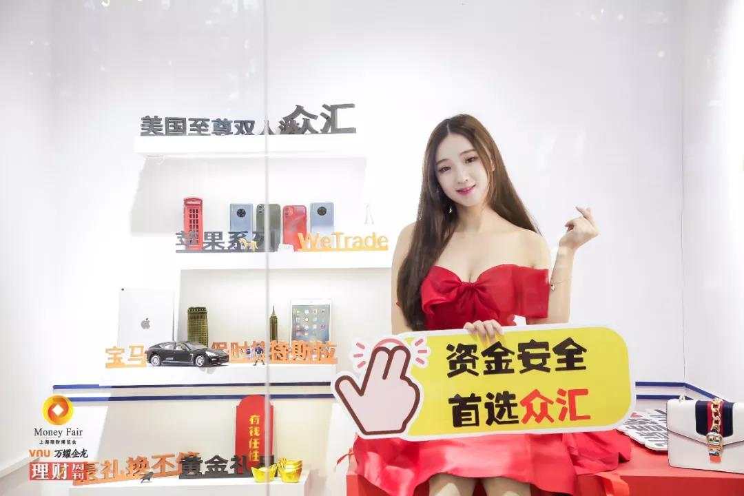 WeTrade实盘客户陈先生兑换丰田亚洲龙一辆，采访中他对我们说了这些....