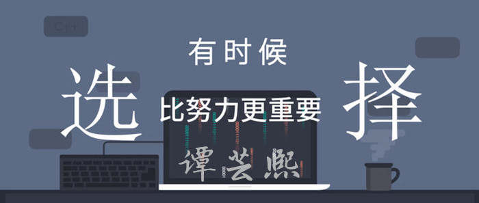 谭芸熙：10.22晚盘黄金原油操作建议，现价单等你拿！