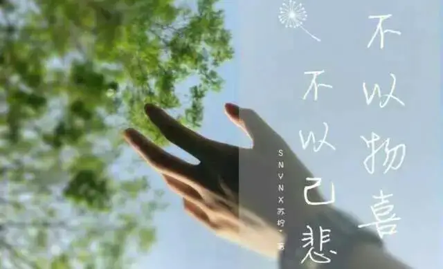“想到，做到，永远做到”字字千金。献给还在亏损的日内交易者。