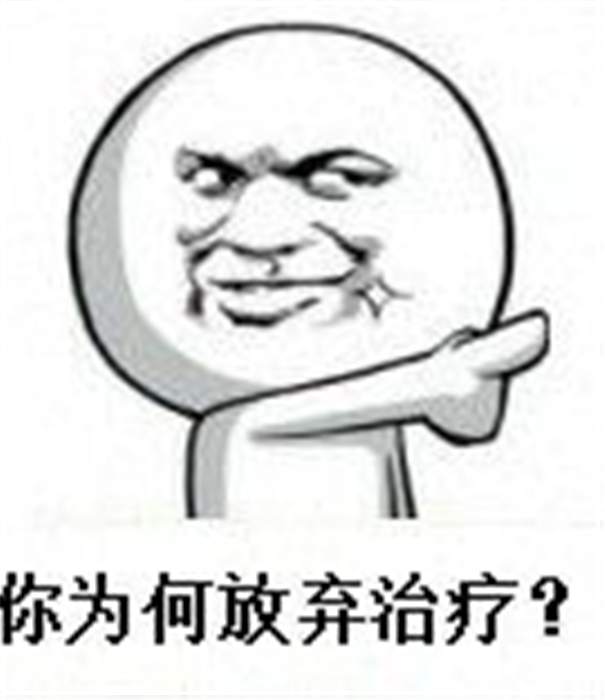 外汇黄金作手 执行不到位-奖赏机制