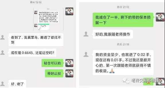 黄金又到了关注的时候