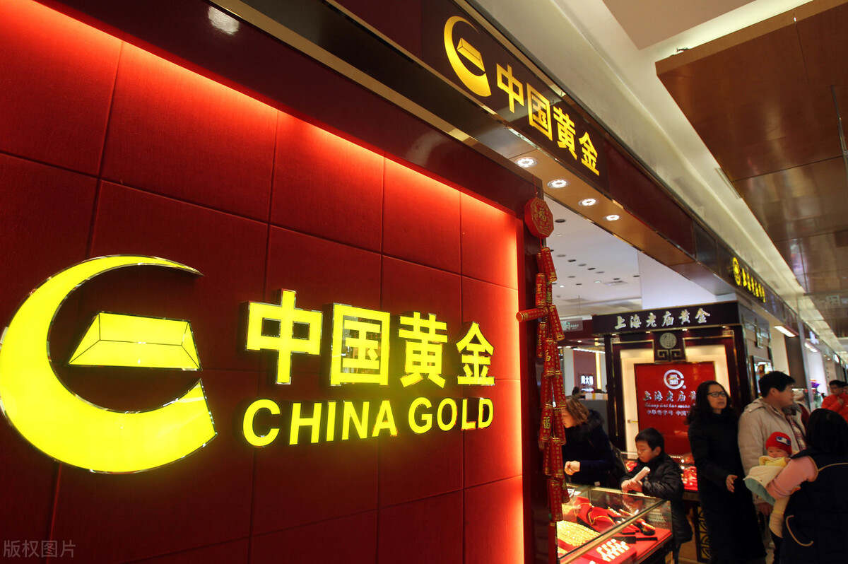 楚悦辰：10.19上海黄金白银TD行情分析及操作建议