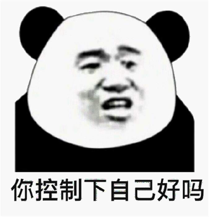 外汇黄金作手 执行不到位-奖赏机制