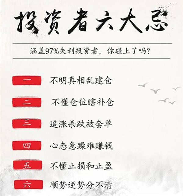 穆嘉欣10.14隔夜黄金精准空爆赚20点！早盘此处空想亏都难