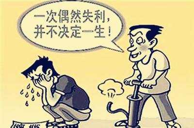 张子易：做投资一定要坚定不移，风雨过后必将会有彩虹！