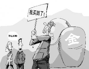夏颜瞳：黄金投资技巧：善用CPI与PPI数据