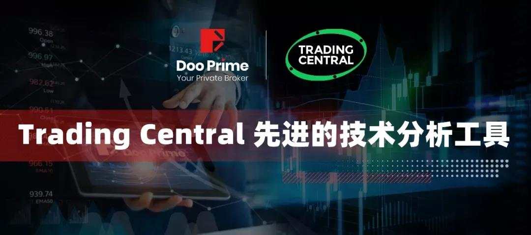 乘风破浪，载梦前行！Doo Prime 交出2020年前三季度「亮眼成绩单」