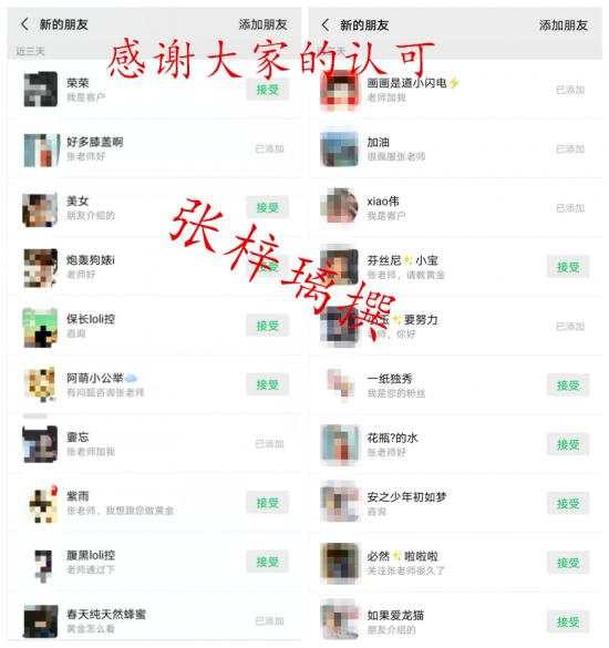 张梓璃：10.19谈谈外盘投资产品为何不要做？附黄金晚间精准策略