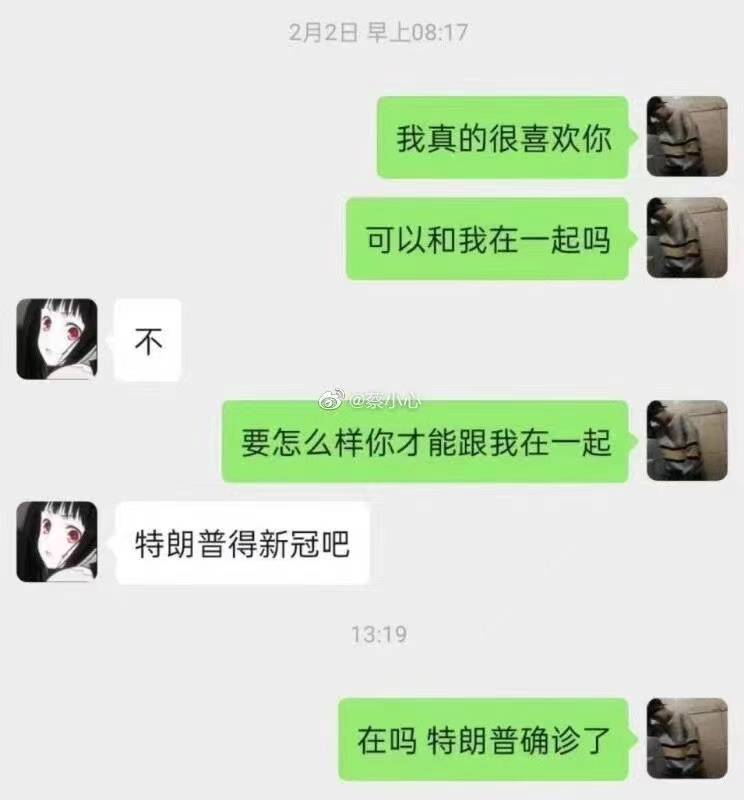 feed-image-1