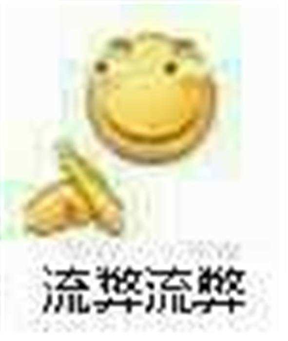 外汇黄金作手 持仓为何不稳3-随意添加平仓条件