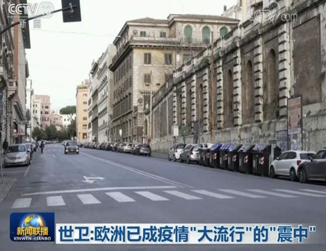 东盛：疫情愈演愈烈，黄金能否修复缺口？