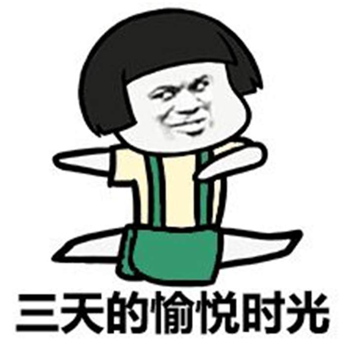 外汇黄金作手 执行不到位-奖赏机制