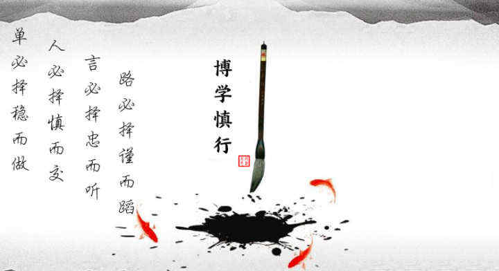 张子易：投资产品琳琅满目，为何他人能够赚钱你却亏钱想过吗？