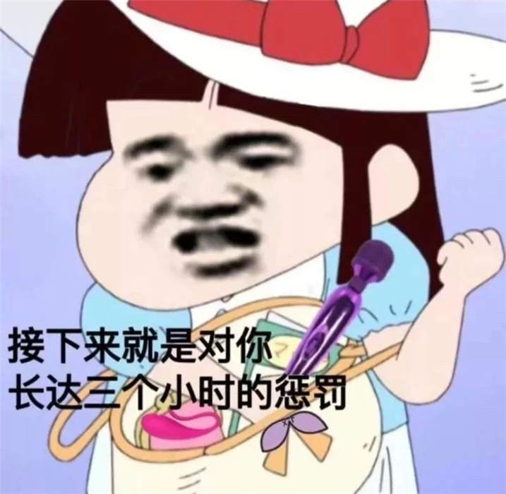 外汇黄金作手 执行不到位2-惩罚机制