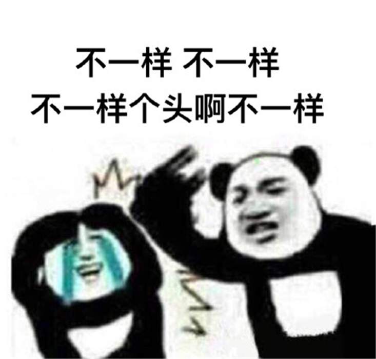 外汇黄金作手 执行不到位2-惩罚机制