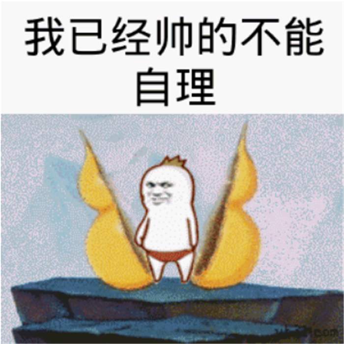 外汇黄金作手 执行不到位2-惩罚机制