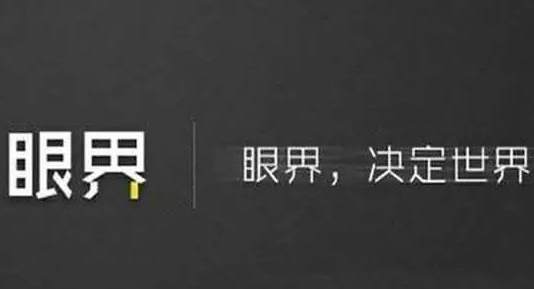 罗启明：任何市场都有它不变的定律，掌握它投资才是你生活的一部分！