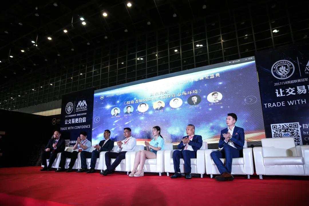 【10月24日，与你有约】FOLLOWME 亮相第四届郑州理财博览会