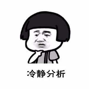 震惊！幸好问清楚了，竟然有这么多黑平台在行骗