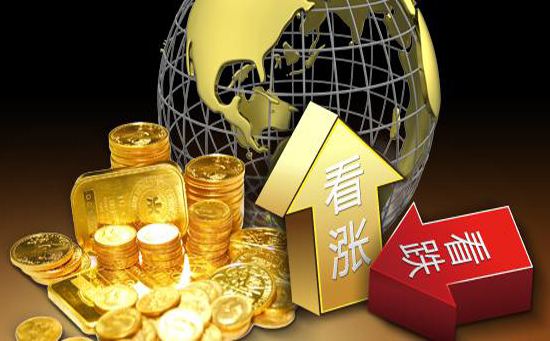 夏颜瞳：个人要怎样投资黄金?