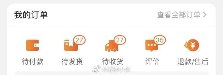 “李姓消费”、“依萍如洗”！一夜之间，很多人变了“户籍”，咋回事？