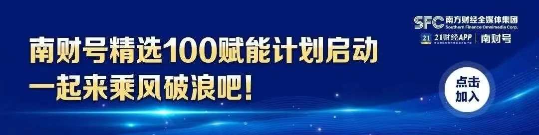 “双11”满意度调查：“品质消费”崛起，网友最pick京东