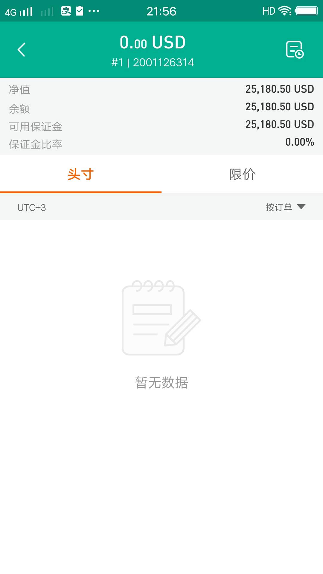 feed-image-1