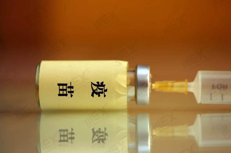 MEXGroup：美股走势分化，但疫苗再传利好