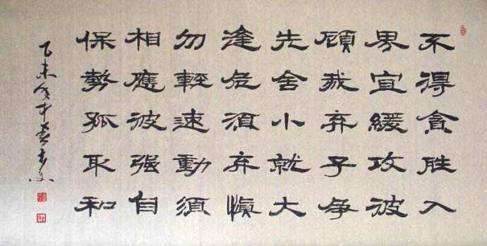 炒股炒外汇到底是赌博还是投资
                                    ——谈在风控基础上追求合理的回报