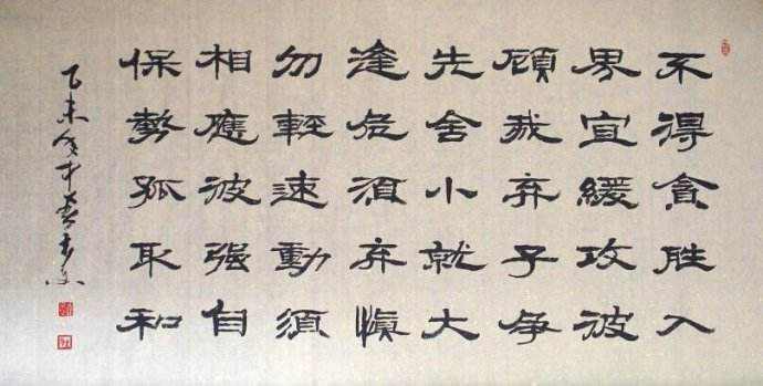 炒股炒外汇到底是赌博还是投资
——谈在风控基础上追求合理的回报