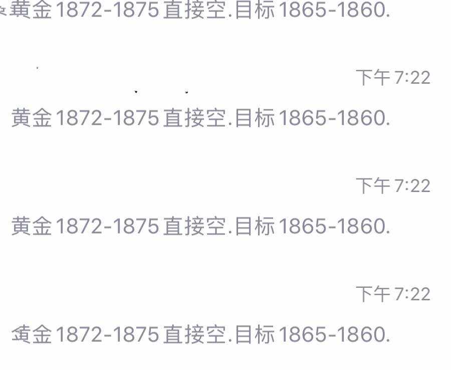 feed-image-0