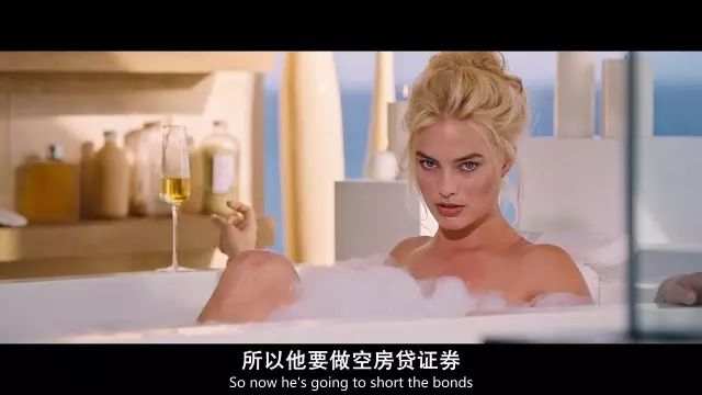 带你认识《大空头》原型，做空专业户保尔森