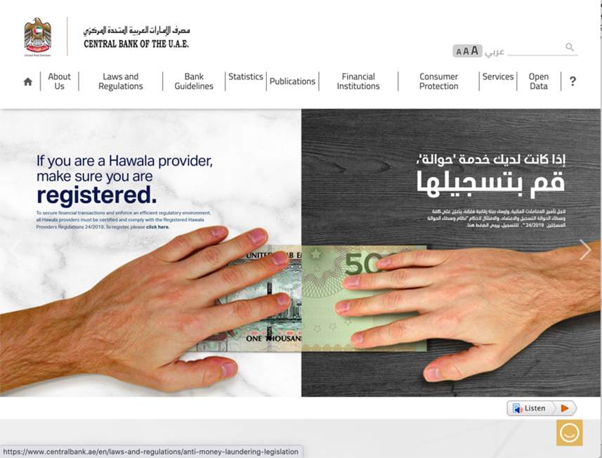 REVIEW - The Central Bank of the United Arab Emirates Regulatory Body