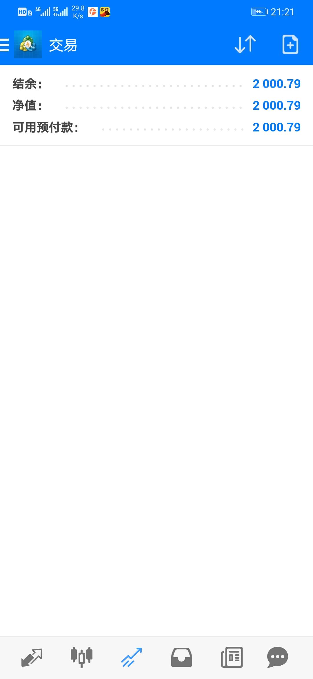 吐槽followme